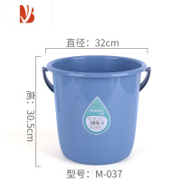三维工匠水桶家用塑料小水桶加厚大号圆桶手提桶学生宿舍洗澡桶洗衣桶拖把 小号蓝色 16