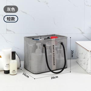 洗漱包H25090706
