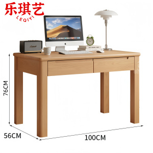 乐琪艺