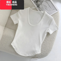 YIBUSHENG纯欲甜辣妹方领短袖T恤女季爵士舞不规则收腰显瘦短款白色上衣