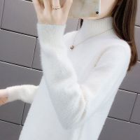毛衣女新款时尚宽松外穿套头内搭半高领打底衫女秋冬