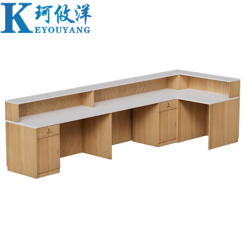 珂攸洋前台办公桌可定制米