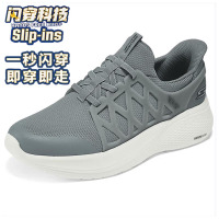 斯凯奇男款休闲健步鞋118308/GRY-10双