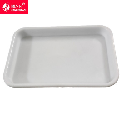 [疆不凡] pvc托盘 35*24*1cm(白色) /个
