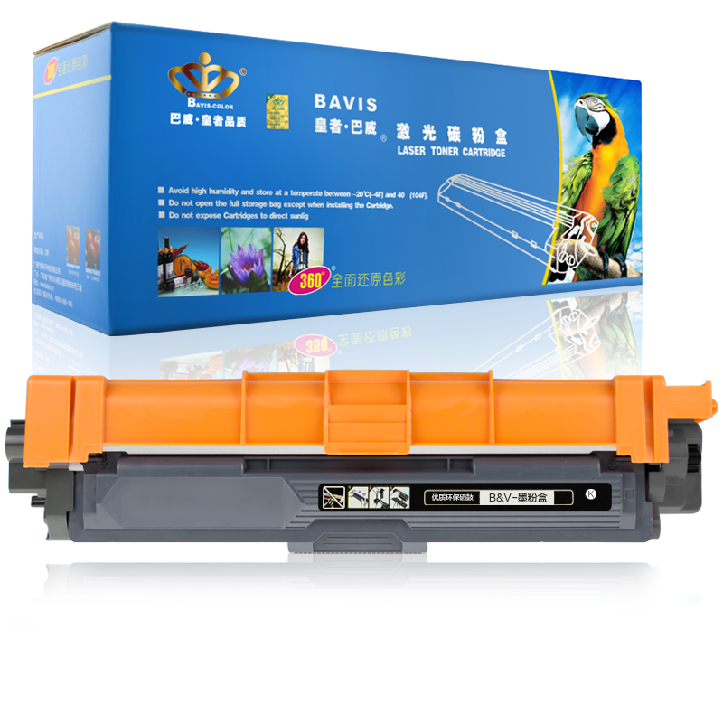 皇者.巴威 硒鼓/墨粉盒 兄弟MFC9140CDN MFC9340CDW MFC9335CDW黑 个