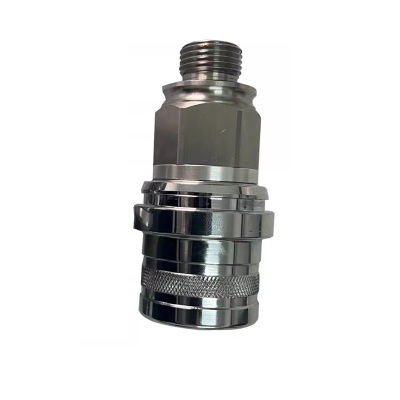 允诚 不锈钢快速接头 SPX08.7153 个