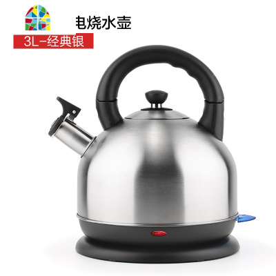 电热水壶304不锈钢大容量电壶家用自动断电烧水壶电热快速壶 FENGHOU 304电烧水壶5L-柠檬黄