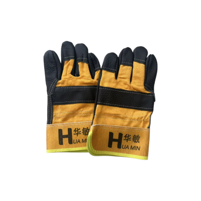 华敏 半皮全掌亮面手套 全掌亮面 副