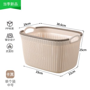 脏衣服收纳筐脏衣篓脏衣篮家用洗衣篮娄装卫生间放衣物的篮子