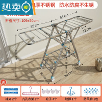 敬平不锈钢晾衣架落地折叠室内外家用婴儿凉被子晒衣架子阳台便携 [1.7米]旗舰版三层+万向轮+晾晒礼包 大
