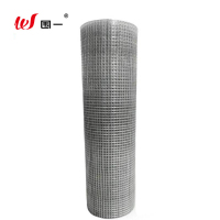 围一 镀锌软网片 高1m 米