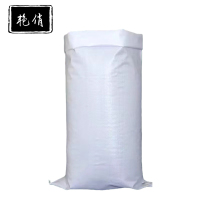 艳俏 白色编织袋 60*90cm 个
