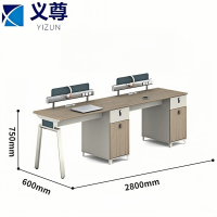 义尊职员桌2800*600*750mm张
