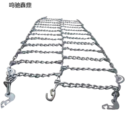 鸣驰鑫鼎 防滑链 245款(2条) 套