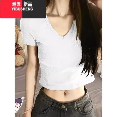 YIBUSHENG季美式辣妹纯欲v领修身显瘦正肩t恤女短袖高腰短款露脐体恤上衣