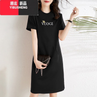 YIBUSHENG短袖连衣裙女2024新款季女装气质中长款a字裙中年大码裙子