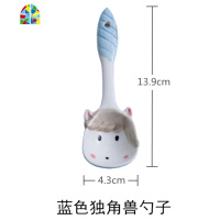 创意个性儿童可爱陶瓷碗碟家用少女心ins风汤碗饭碗网红餐具套装 FENGHOU 蓝色-独角兽5寸碗