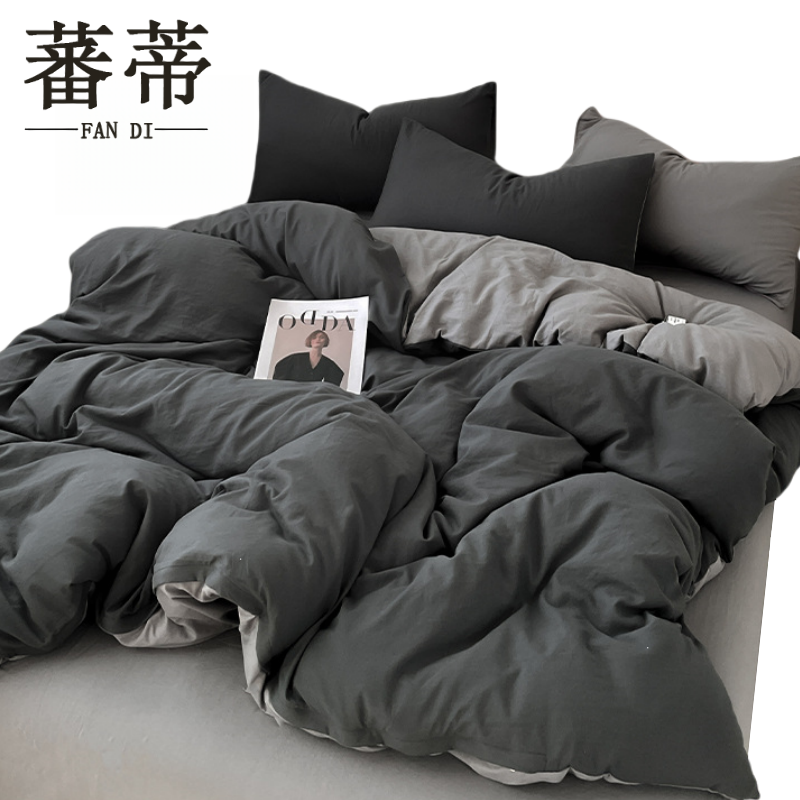 蕃蒂被套220*240CM个