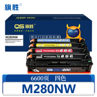 旗胜 硒鼓M280NW 套