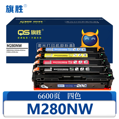 旗胜 硒鼓M280NW 套