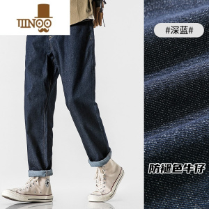 YANXUWOODSOON男士牛仔裤夏季韩版宽松直筒长裤青少年复古潮流百搭裤子