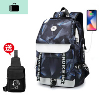 男士双肩包韩版原宿ulzzang大学生背包男时尚潮流ins初中学生书包NEW LAKE 激光蓝USB充电版(送胸包)小号
