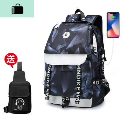 男士双肩包韩版原宿ulzzang大学生背包男时尚潮流ins初中学生书包NEW LAKE 激光蓝USB充电版(送胸包)小号
