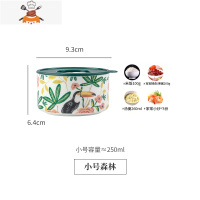 敬平可微波炉加热专用迷你小饭盒上班族便当盒圆形带盖保鲜盒