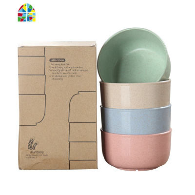 小麦秸秆餐具碗碟套装家用4人套餐碗吃饭碗组合防摔米饭碗筷套装 FENGHOU 4碗+4筷+4勺+4碟