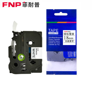 菲耐普 色带 PT-18RZ 白底黑字18mm 个