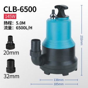 变频水泵鱼池潜水泵换水泵抽水泵底吸泵低水位水幕墙循环泵