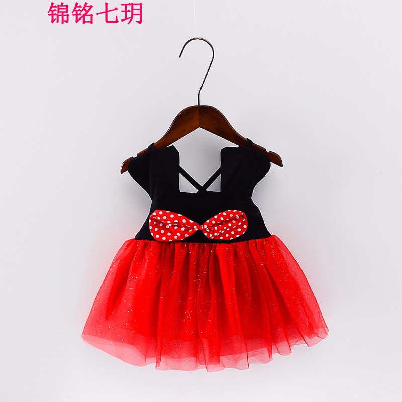锦铭七玥春装新款蝴蝶结纱裙0-岁女童装背心裙连衣裙子潮