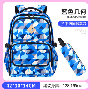 工厂潮流小学生五六年级大容量轻便双肩书包背包