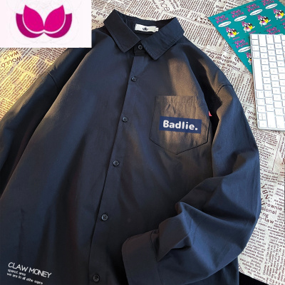 七斓港味chic高级感百搭衬衫男大码oversize痞帅外套男友风衬衣