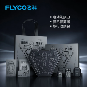飞科(FLYCO)机甲酷酷钢铁侠套装电动剃须刀F001钢铁侠+鼻毛修剪器N1钢铁侠