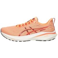 ASICS/亚瑟士跑步鞋轻量缓震回弹支撑男士日常运动鞋