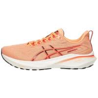 ASICS/亚瑟士跑步鞋轻量缓震回弹支撑男士日常运动鞋