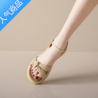 SUNTEK踩屎感凉鞋女2023新款夏季外穿法式绝美平底凉拖时尚仙女风配裙子