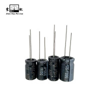 震配 正公差铝电解电容器 CD11-50V(200/330/510/560μF容量注) 只