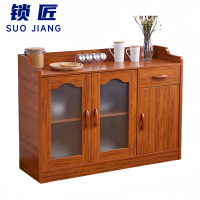 锁匠 储物柜125cm台