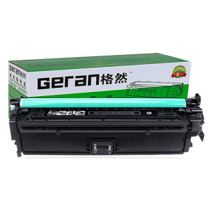 格然 惠普CE270A黑色硒鼓适用 HP CP5525n CP5525dn CP5525xh 650A打印机墨粉盒/墨盒