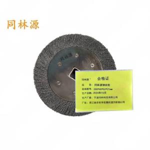 同林源钢丝轮200*40*52*21mm 只