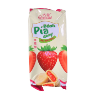 ABD巧卖草莓饼300g/袋(约4枚) 果肉入馅 清新不甜腻 办公室零食下午茶夜宵饱腹解馋