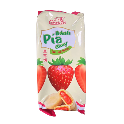 ABD巧卖草莓饼300g/袋(约4枚) 果肉入馅 清新不甜腻 办公室零食下午茶夜宵饱腹解馋