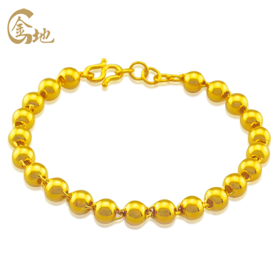 金地珠宝足金圆珠手链黄金手链女士足金手链女款金珠手链