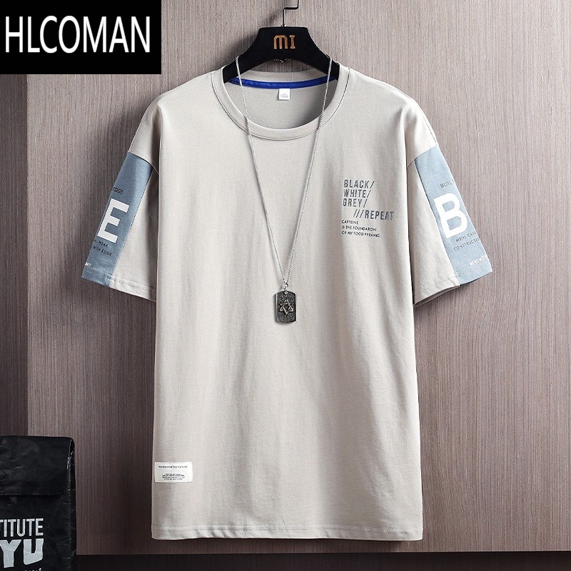 HLCOMAN冰丝短袖t恤男潮牌男装夏季男士休闲上衣服修身莫代尔体恤衫