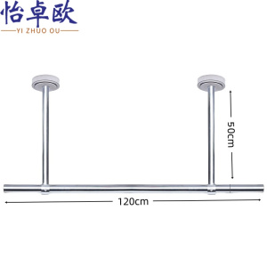 怡卓欧