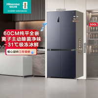 海信(Hisense)500升小魔方Pro超薄零嵌入式冰箱四开门无霜一级能效双变频家电 BCD-500WMK3PU