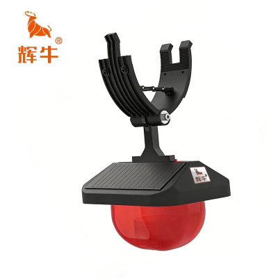 辉牛 声光警示灯 HN-01D 个