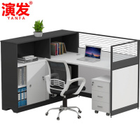 演发 屏风工位1.52米 套